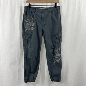 Sundance Gray Embroidered Floral Zip Ankle Jogger Pants Cargo Womens Size 8